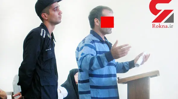 نجات آزارگر زن شوهردار در باغ از مجازات اعدام/ آثار باقی مانده از مرد کثیف در بدن زن برای آزمایش دی ان ای کافی نبود