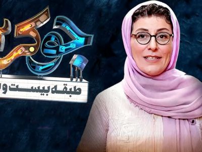 این دختر فوق ناز دختر سوسن پرور خانم بازیگر جوکر است ! / هیچ شباهتی ندارند ! + عکس