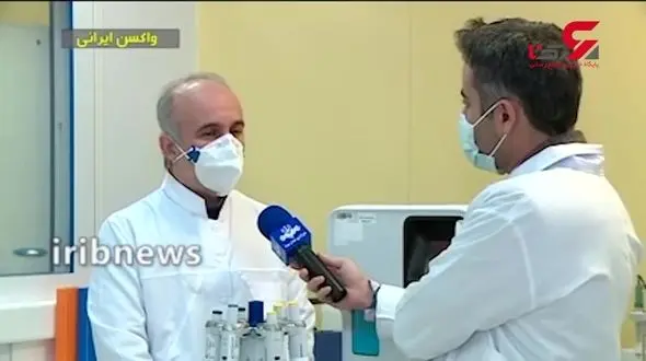  نخستین تصاویر خط تولید واکسن کرونای ایرانی 