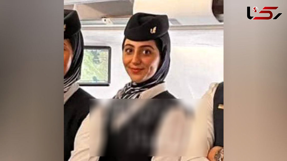  شهادت مهرنوش حاجی سلطانی خانم مهماندار ماهان در پی حملات دیشب اسرائیل ! +عکس 