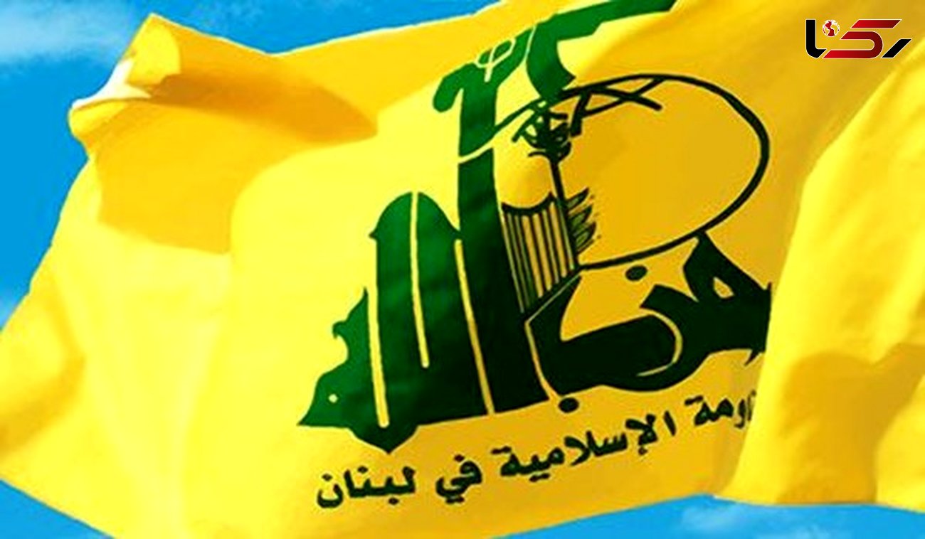 حزب الله به اسرائیل هشدار داد