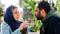 رونمایی از خواهر مشهور مریلا زارعی، بانوی سریال جنگل آسفالت و خواهرزاده های نمکی و زیبایش+عکس