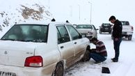 برف و یخبندان در راه اصفهان/ کاهش شدید دما در اصفهان+جزئیات