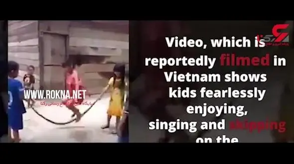 مار نگون بخت وسیله بازی کودکان شد! / در ویتنام رخ داد+ فیلم 