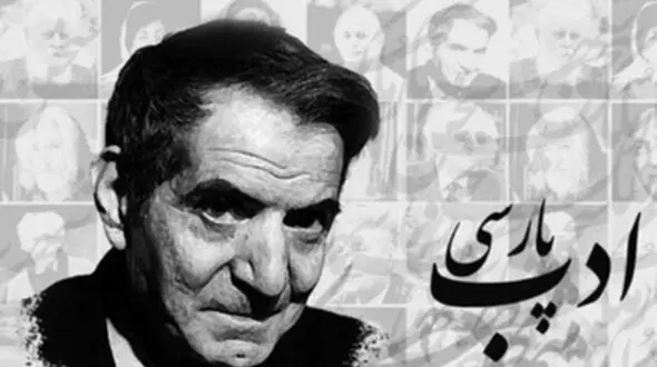 فیلم/ شعر ترکی حیدربابای استاد شهریار با صدای دلنشینش که در وصف روزهای کودکی اش سروده/ حیدربابا ایلدیریملار شاخاندا، سئللر، سولار ، شاققیلدییوب آخاندا 