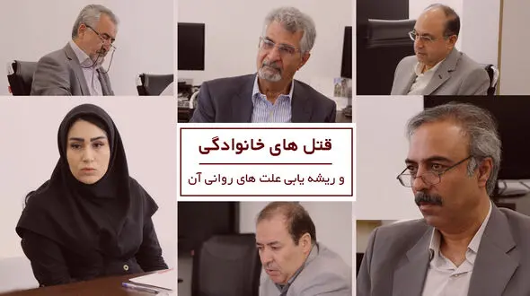 حمید از 5 سالگی خشم را در خود فرو برده بود تا اینکه ..!+ عکس و فیلم