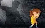 قتل دختربچه 4 ساله به خاطر یک تنبیه احمقانه + عکس