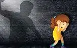 قتل دختربچه 4 ساله به خاطر یک تنبیه احمقانه + عکس