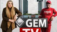فیلم/ روایت نعیمه نظام دوست از پیشنهاد همکاری با شبکه جم /  هر شرطی گذاشتم قبول کردند، همان جا شک کردم!