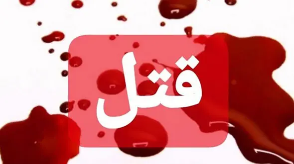 قاتلان احمد دولت آبادی دستگیر شدند