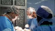 انجام پیوند عمل اهدای عضو در بیمارستان گلستان اهواز با موفقیت انجام گرفت