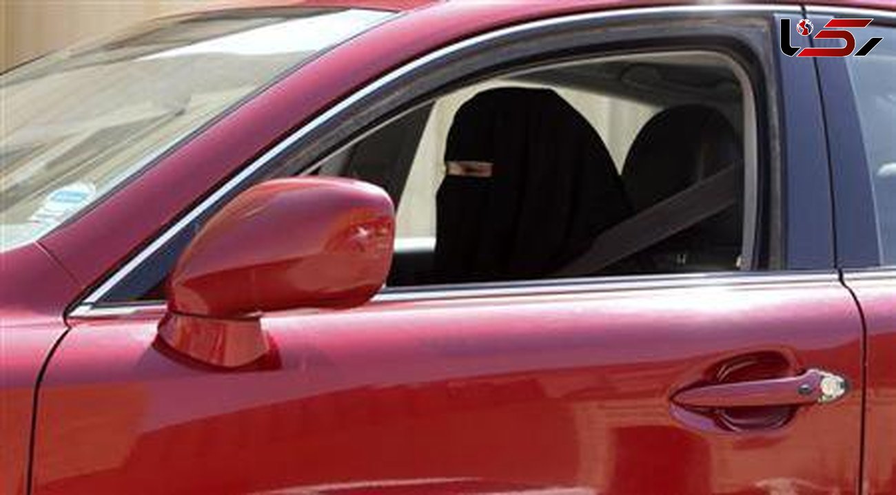 زنان عربستان سعودی حق رانندگی پیدا کردند