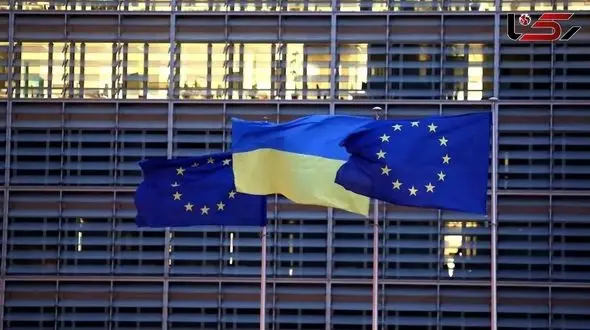 Strengthening the Prospects of Ukraine’s EU Membership: The Country’s Near Future
