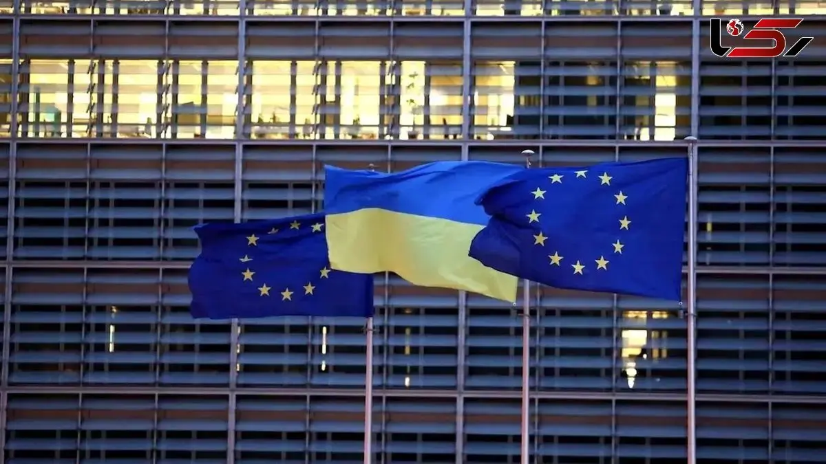 Strengthening the Prospects of Ukraine’s EU Membership: The Country’s Near Future