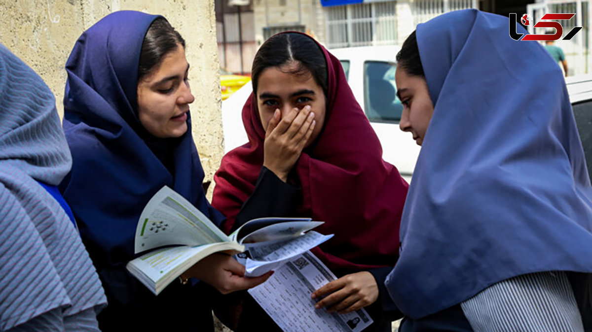 تاخیر در اعلام نمرات امتحانات نهایی دانش آموزان و سرگردانی خانواده ها / آموزش و پرورش کجاست که پاسخ بدهد؟