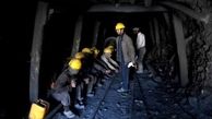 پرداخت مستمری و معوقات 43 معدنچی فوت شده