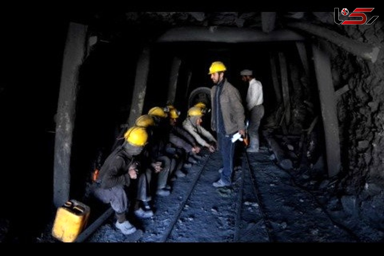 پرداخت مستمری و معوقات 43 معدنچی فوت شده