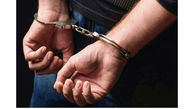 فروشنده مواد مخدر در کاشان دستگیر شد