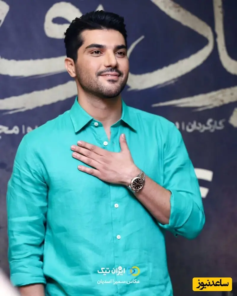 سینا مهراد