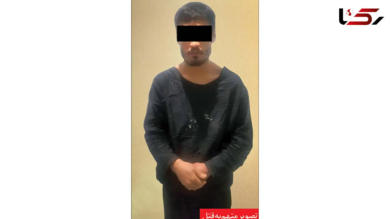 اعتراف بی رحمانه به قتل دختری به نام حنانه / در روزهای قرنطینه ای مشهد رخ داد + عکس