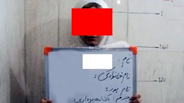 اقدامات عجیب یک زن مطلقه برای گرفتن حضانت بچه اش / سمانه به معلم هم رشوه داد ! +عکس