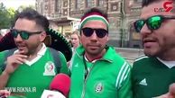 هواداران مکزیک: ایران تیم بسیار خوبی است و مراکش را می برد! +فیلم