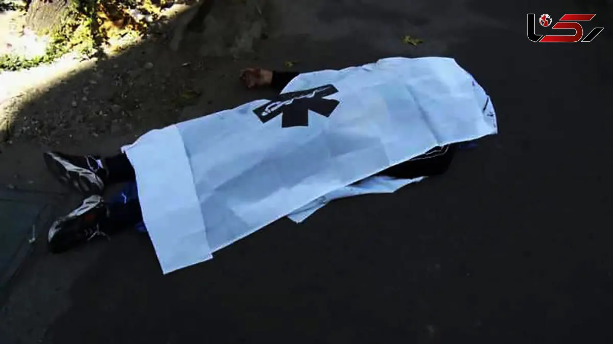 کشف 3 جنازه ناشناس در لارستان / پلیس در برابر معمای خوفناک