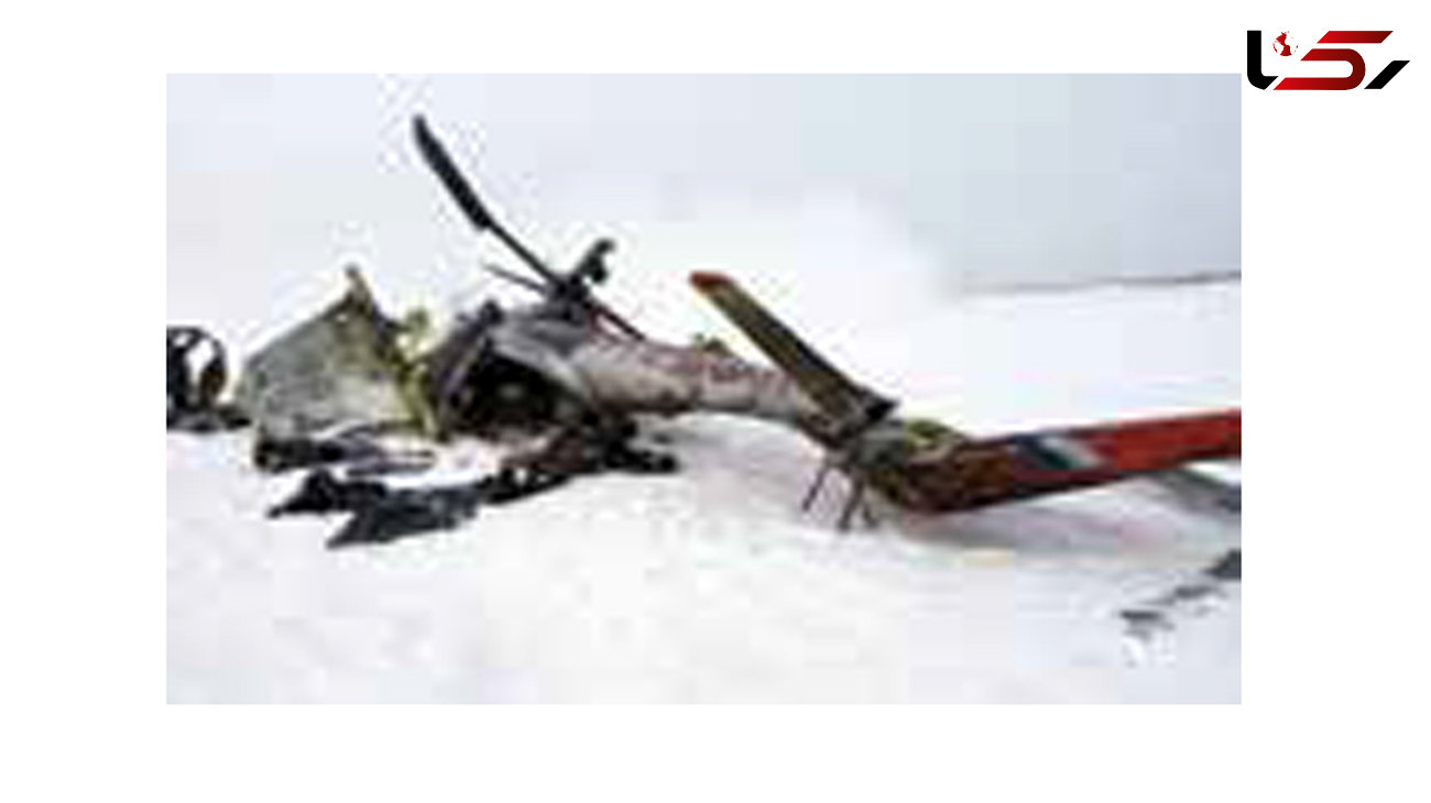 21 کشته باسقوط بالگرد درسیبری +عکس