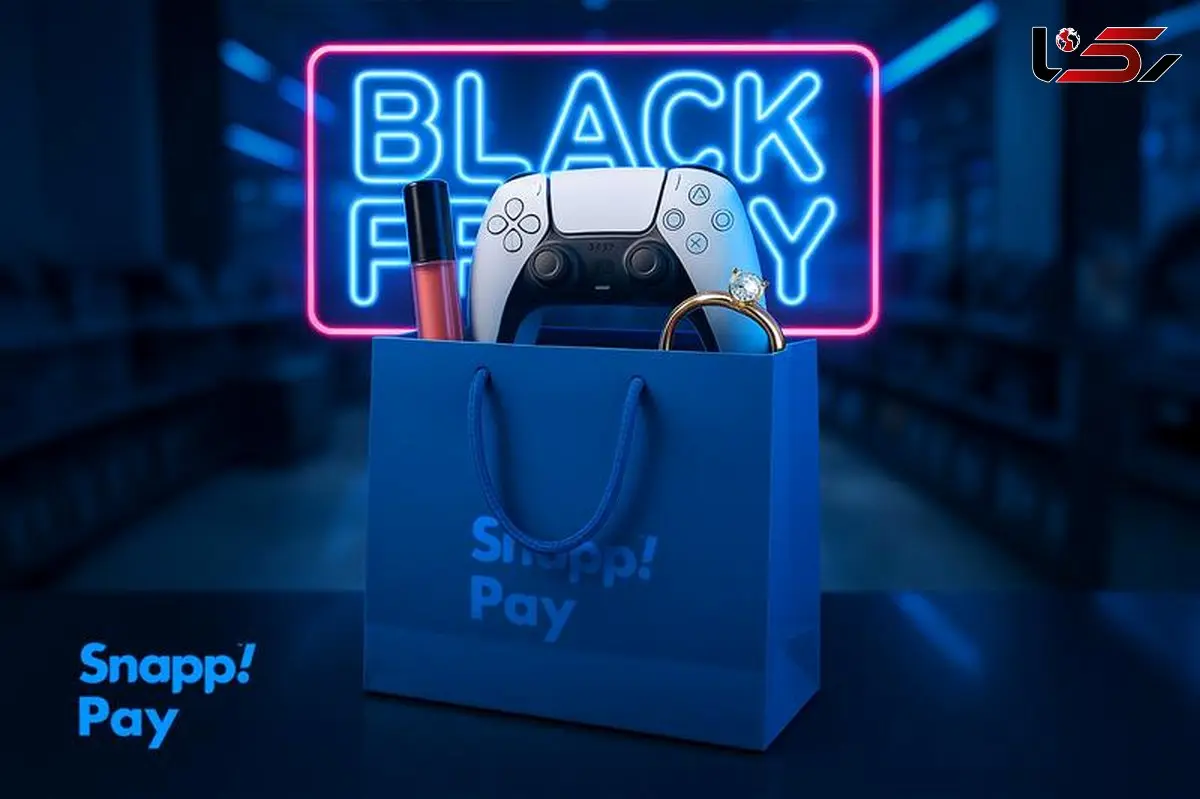 حضور گسترده برندها و فروشگاه‌ها در بلک‌ فرایدی اسنپ‌ پی