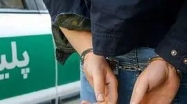 قتل طلافروش کرمانشاهی در سرقت مسلحانه / دزدان مسلح در 45 دقیقه دستگیر شدند