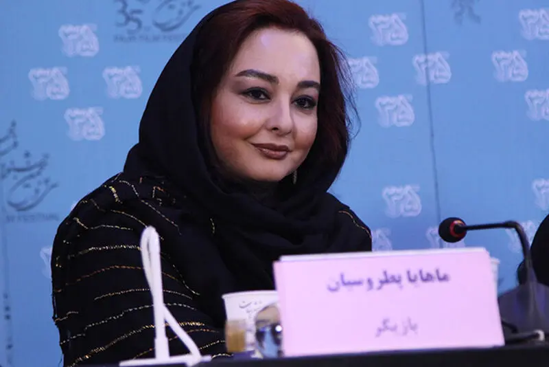 خفه گی