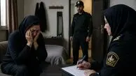 من فاطمه هستم؛  با شکایت همسرم در یک خانه مجردی بازداشت شدم / روایت یک تصمیم اشتباه