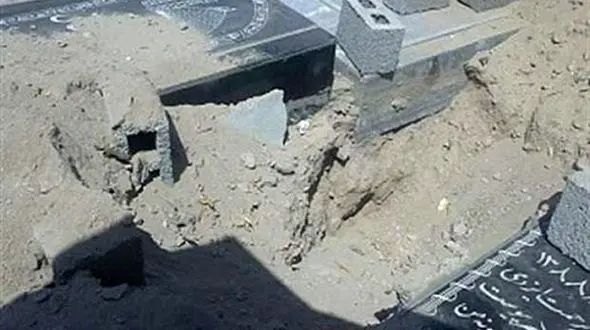 قوانین مربوط به نبش قبر