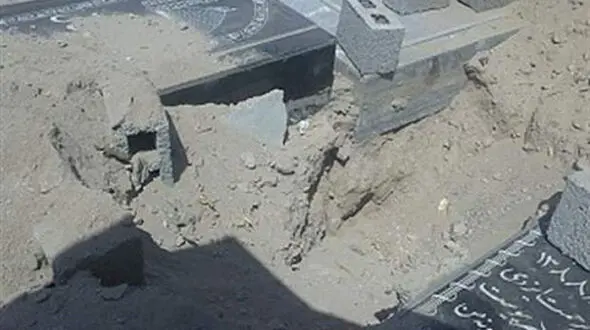 قوانین مربوط به نبش قبر