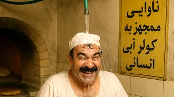 خلاقیت خنده‌دار و  تحسین برانگیز شاطر اهوازی برای فرار از گرمای 51 درجه جهانی شد