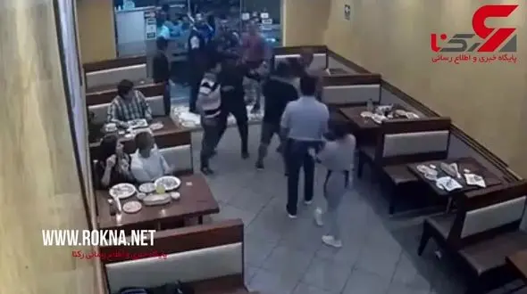 حمله اشتباهی به یک رستوران + فیلم 