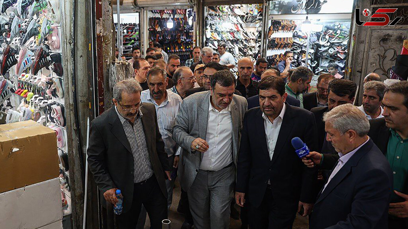 بازدید 2 ساعته معاون اول رئیس جمهور از بازار کفش بازار بزرگ تهران  + عکس ها