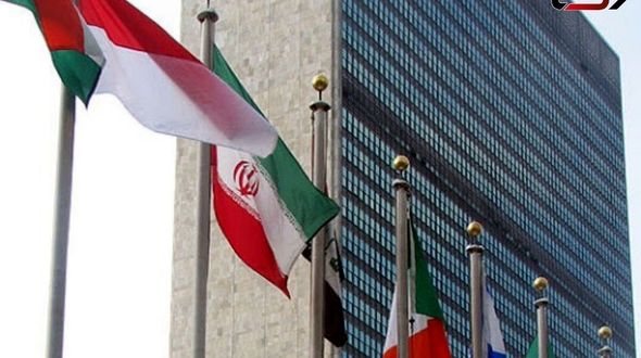 U.S. Restricts Movement of Iranian Delegation in New York