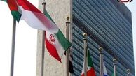 U.S. Restricts Movement of Iranian Delegation in New York