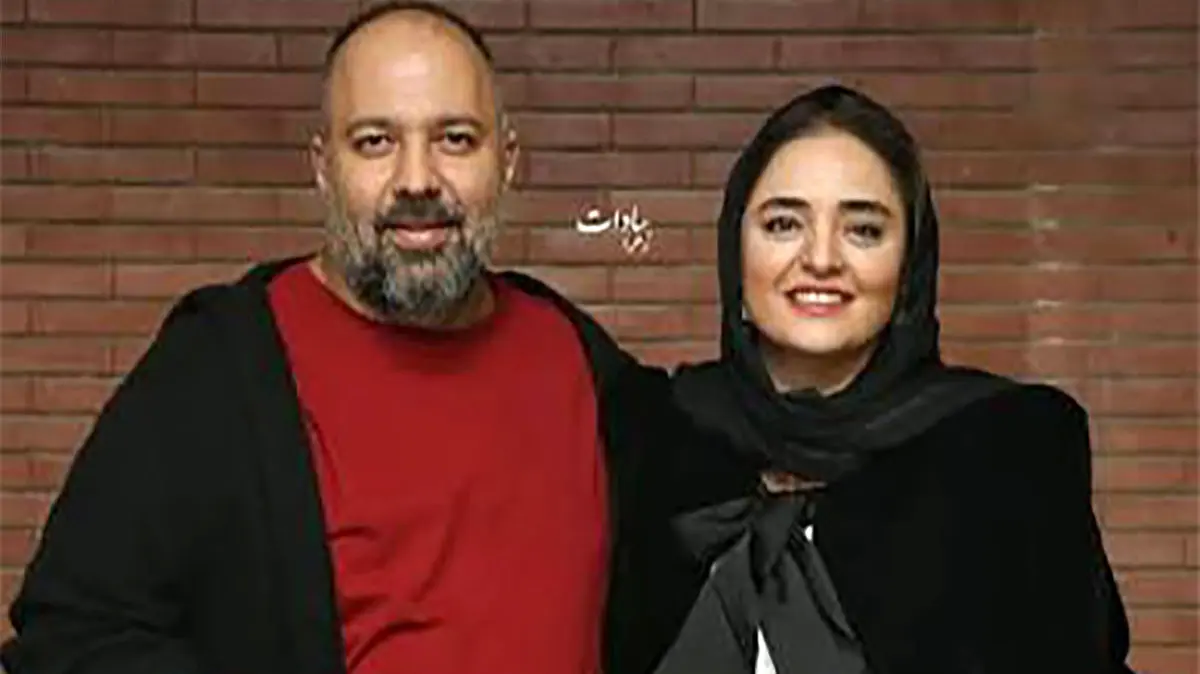 اعتراف جالب نرگس محمدی درباره خواستگارهایش؛ بعد از بازیگر شدن دیگر خواستگار نداشتم تا علی پیداش شد