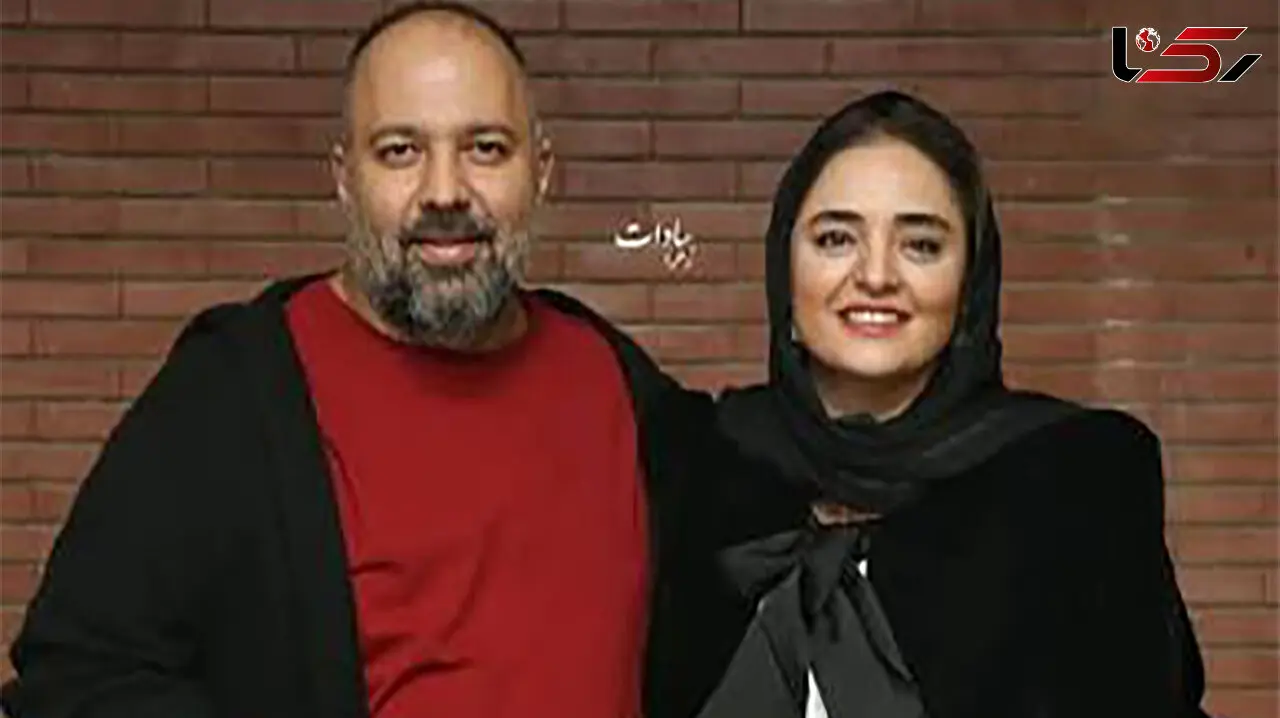 فیلم/ اعتراف جالب نرگس محمدی درباره خواستگارهایش؛ بعد از بازیگر شدن دیگر خواستگار نداشتم تا علی پیداش شد