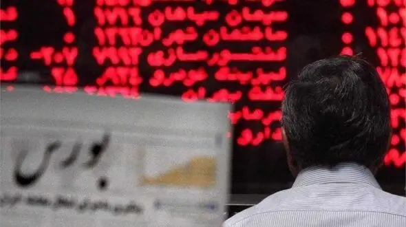 یک اقدام مهم بورسی طی 48 ساعت آینده اجرایی می شود