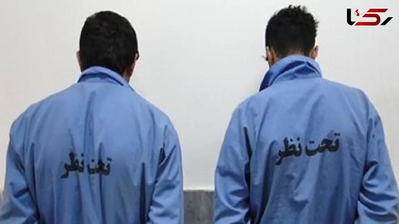 آزار شیطانی دختری توسط 2 مرد پلید در خوشاب / دخمه مرد متاهل تونل زیرزمینی خانه اش بود + جزییات 