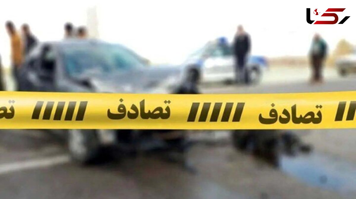 بزرگراه شهید همت شاهد صحنهای دلخراش / علت مرگ عابر چیست؟
