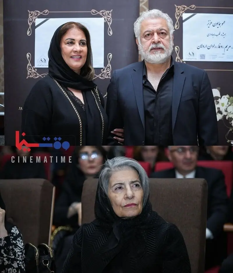 مجید مشیری