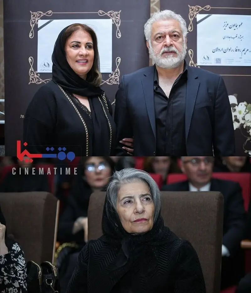 مجید مشیری