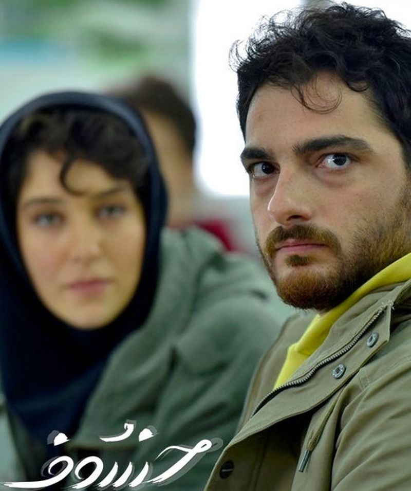 سجاد بابایی در خسوف