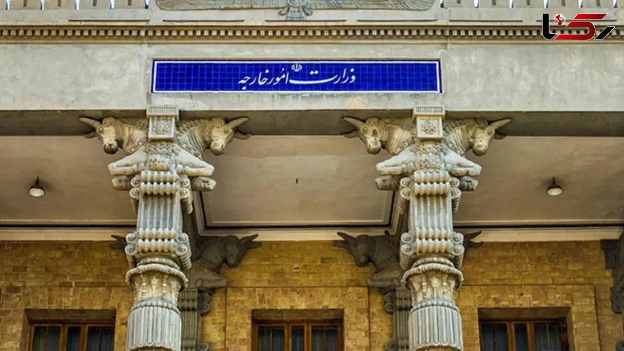 واکنش وزارت خارجه نسبت به اظهارات یک کاندید احتمالی انتخابات 1400