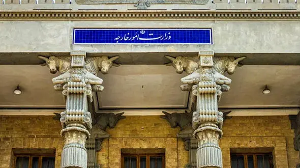 واکنش وزارت خارجه نسبت به اظهارات یک کاندید احتمالی انتخابات 1400