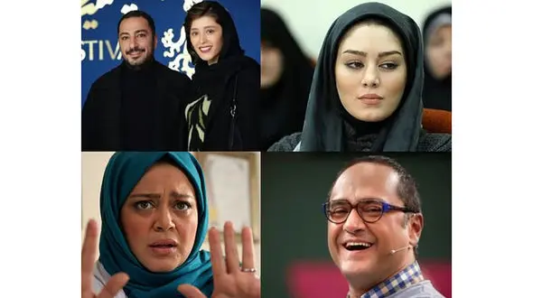 بازیگران زن و مرد پرسروصدای سینمای ایران / لیست لورفته از حواشی تا علت